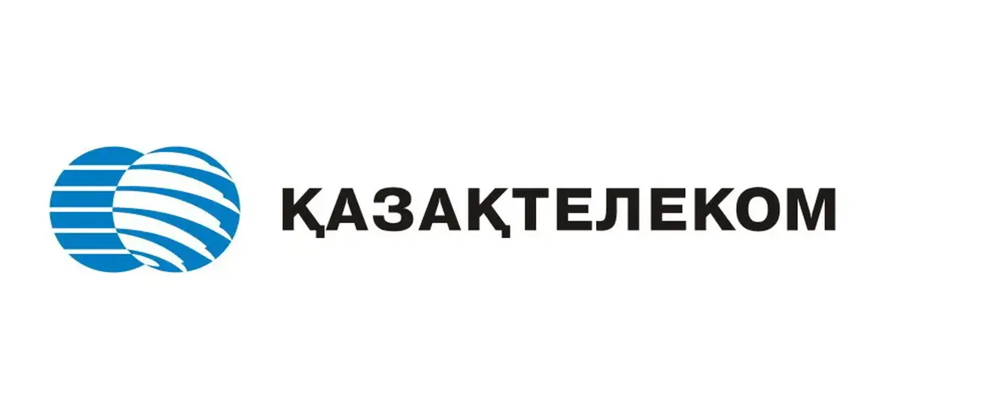 Казтелеком телефоны